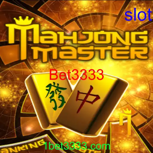 Descubra o Fascinante Mundo de MahJongMaster e o Desafio 